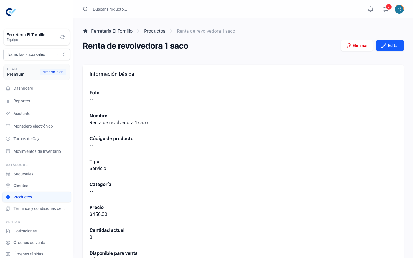 The month calendar on a reservable product