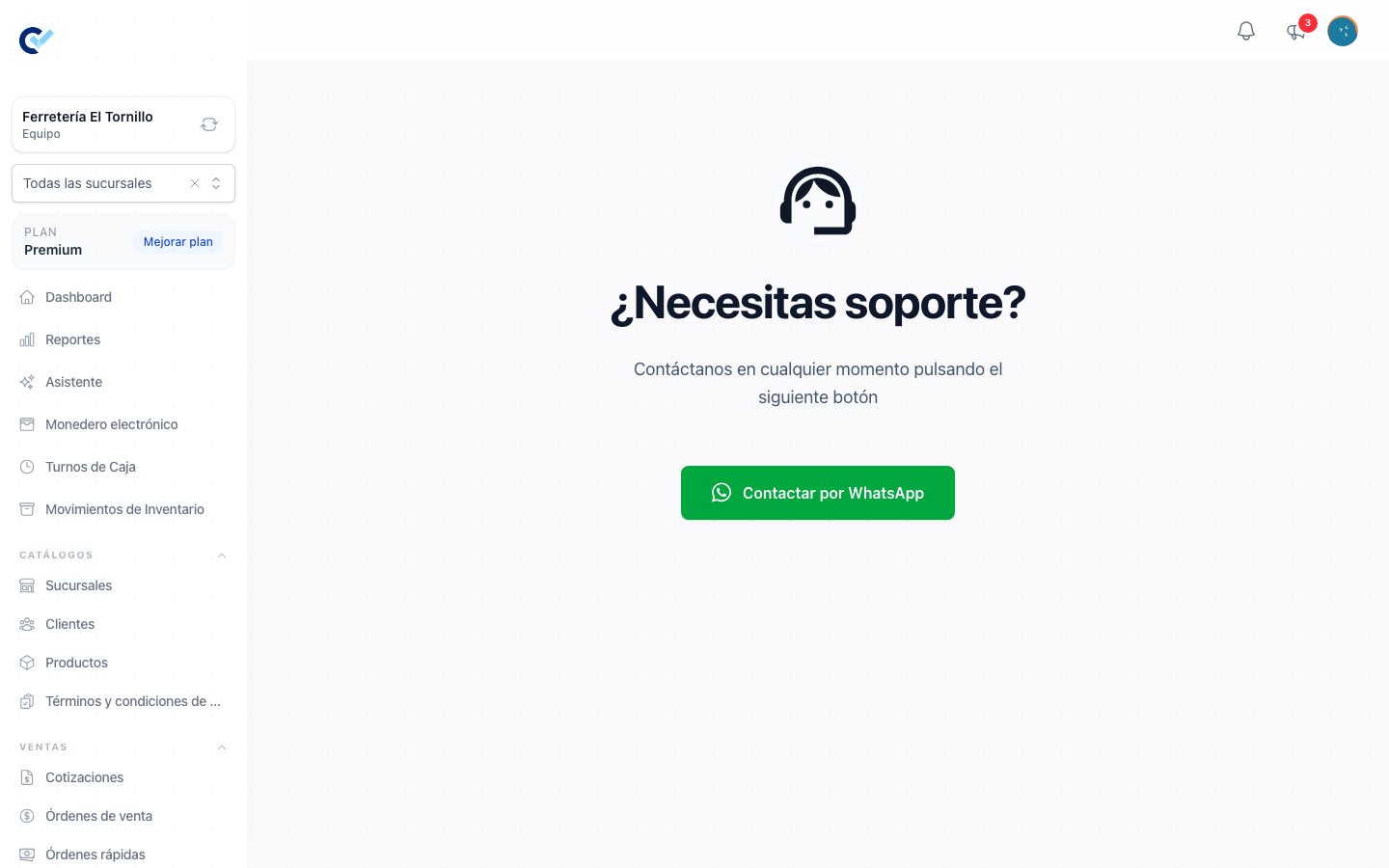 The support screen